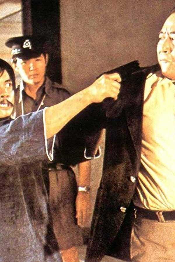 Chen Sing - Die Faust im Genick (1973) 0