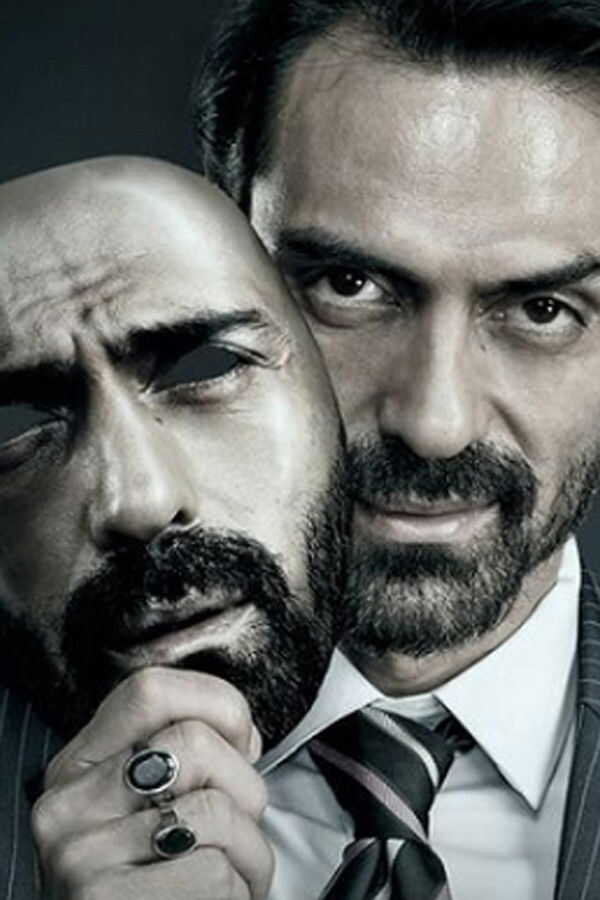 Nail Polish (2021) 0