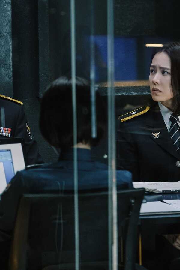 The Negotiation (2018) 0