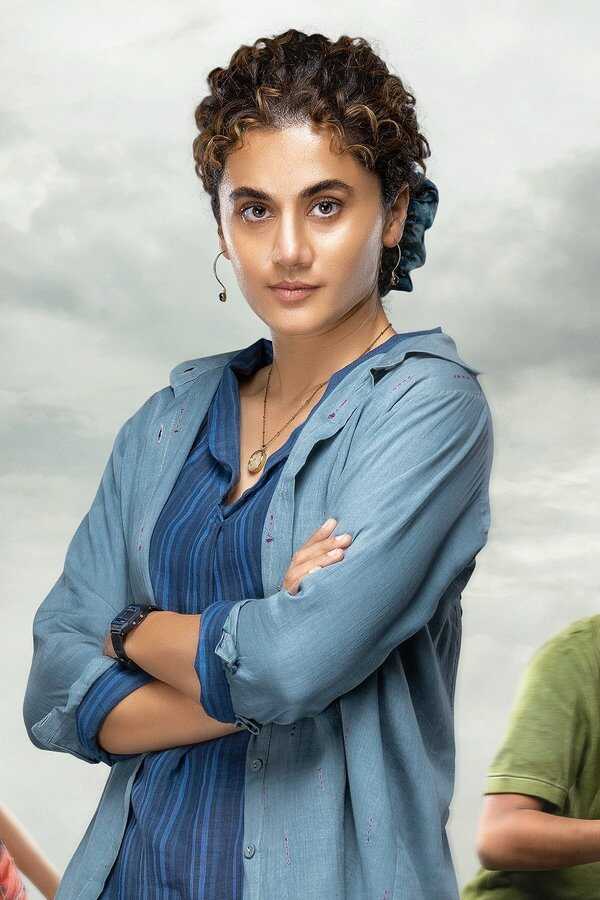 మిశన్ ఇంపాసిబుల్ (2022) 0