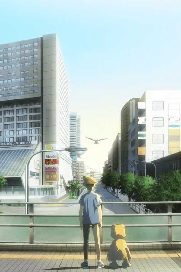 Digimon Adventure: Last Evolution Kizuna (2020) 0
