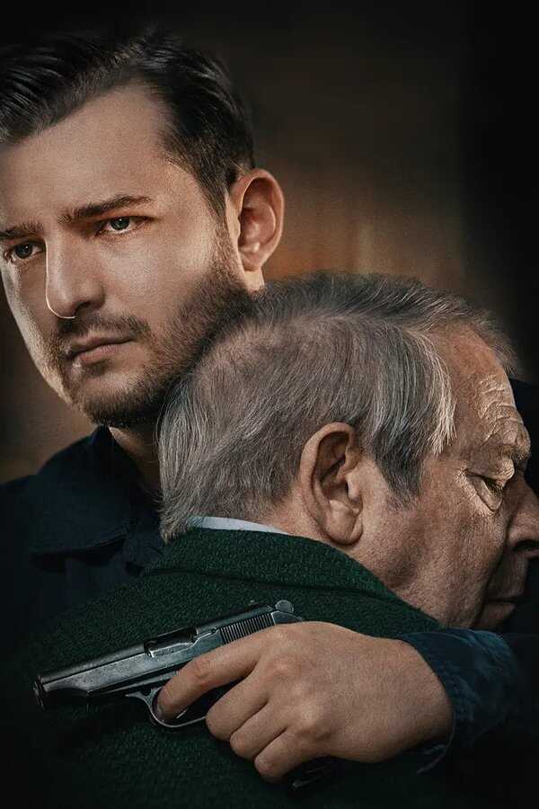 The Grandson (2022) 0