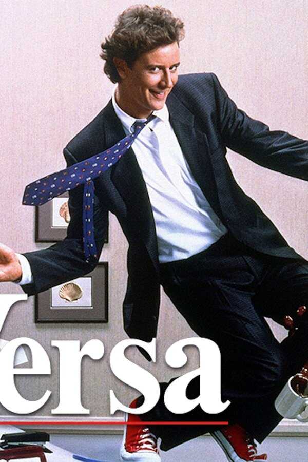 Vice Versa (1988) 0