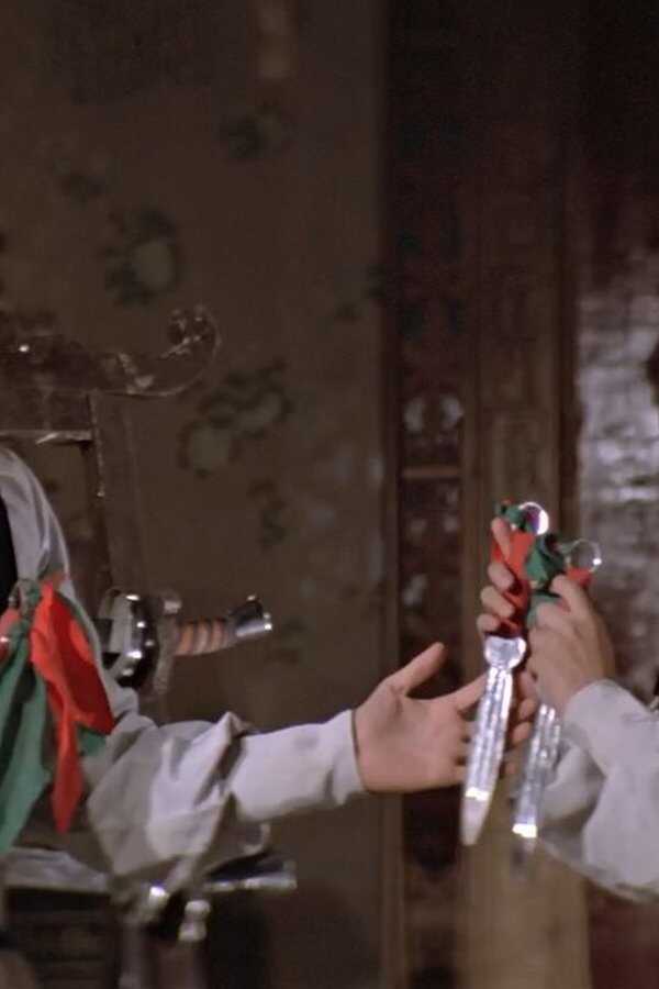 Shaolin Mantis (1978) 0