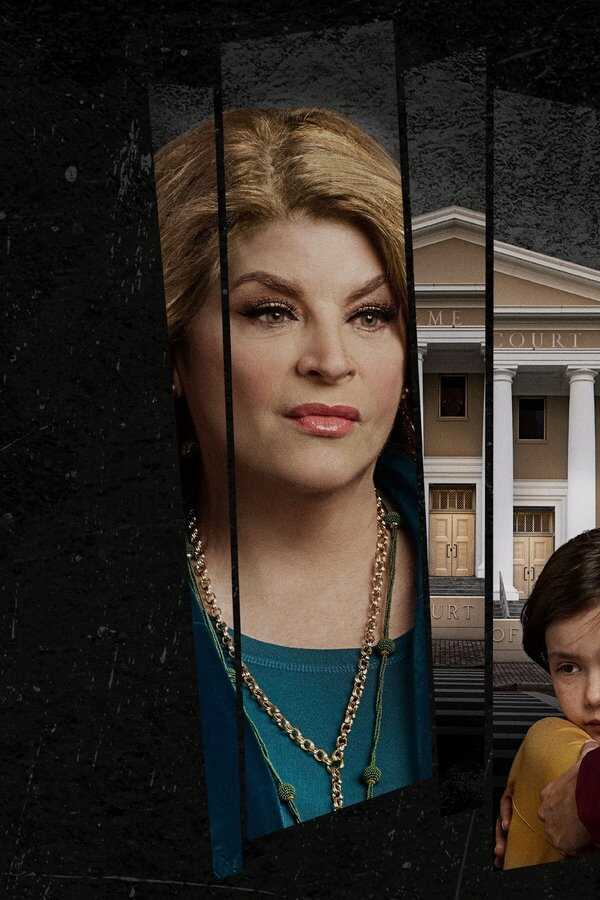 You Can't Take My Daughter (2020) 0