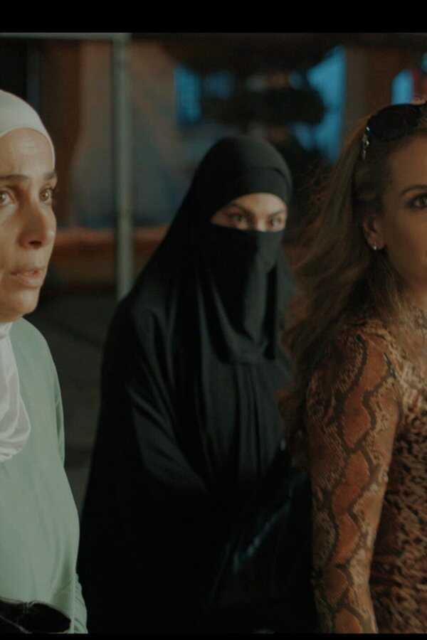 بنات عبد الرحمن (2021) 0