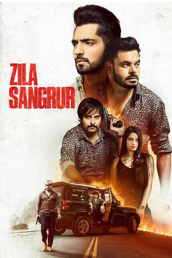 IN - Zila Sangrur 2021 14