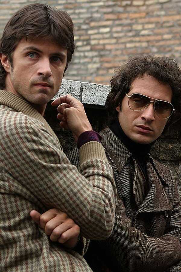 Romanzo Criminale (2005) 0