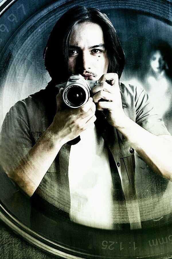 Shutter: El fotógrafo (2004) 0