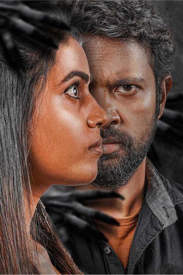 Naayaadi (2023) 0