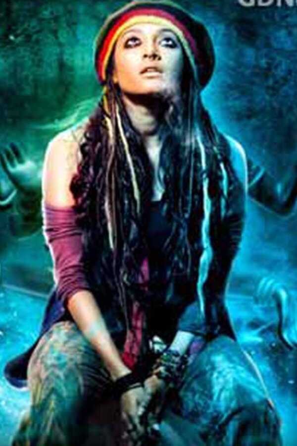 Devi (2017) 0