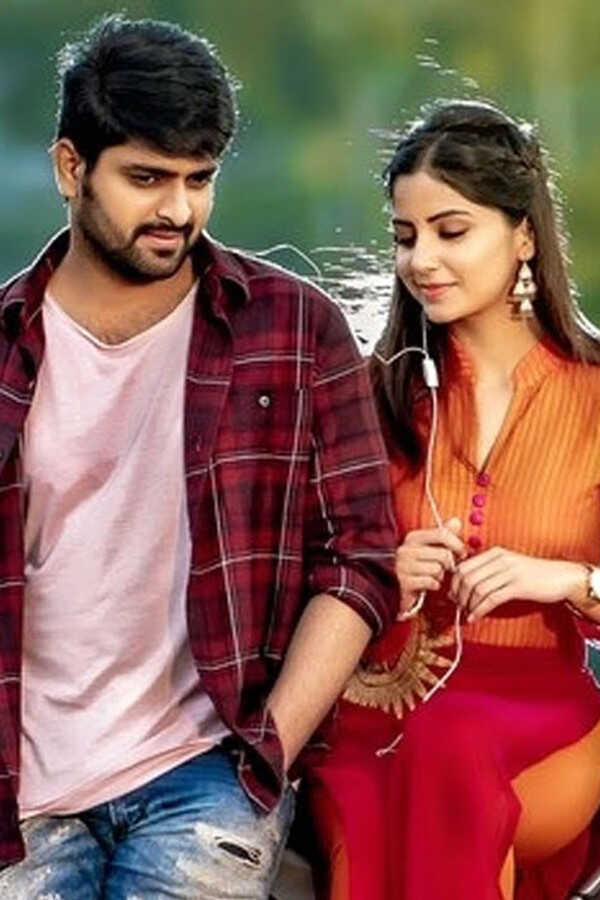 నర్తనశాల (2018) 0