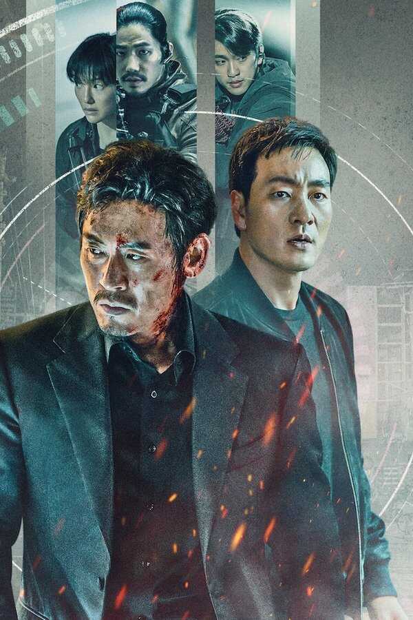 Yaksha: Ruthless Operations (2022) 0