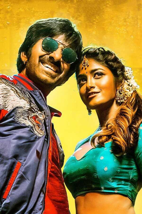 ఖిలాడి (2022) 0