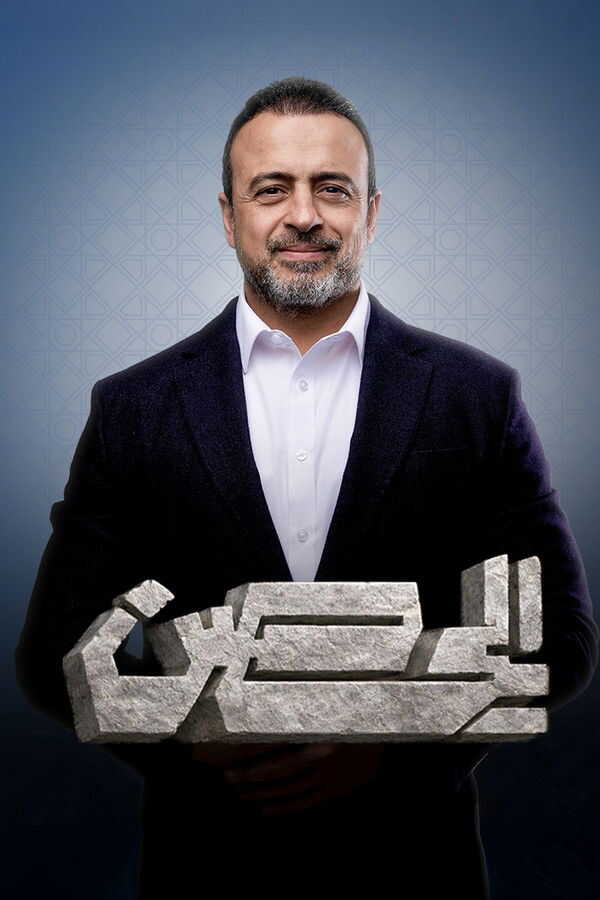 AR - 2026 برنامج الحصن 14