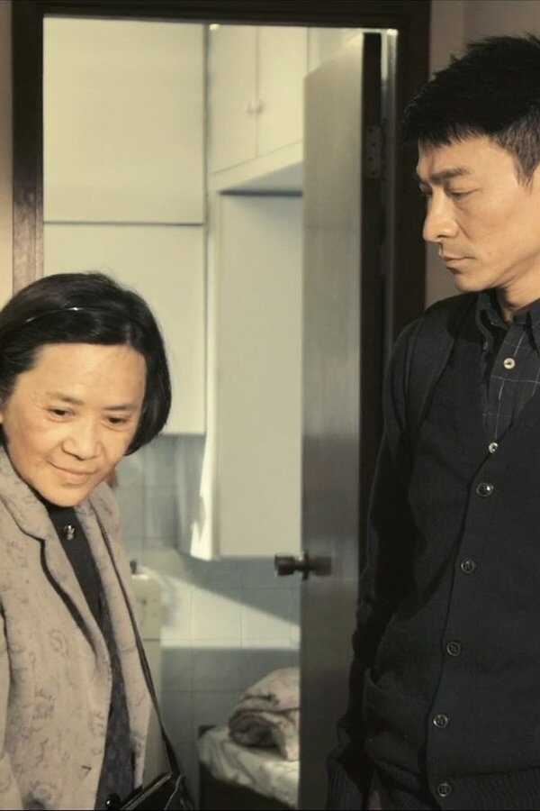 Tao Jie - Ein einfaches Leben (2011) 0