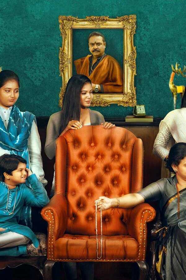 The Great Indian Suicide (2023) 0