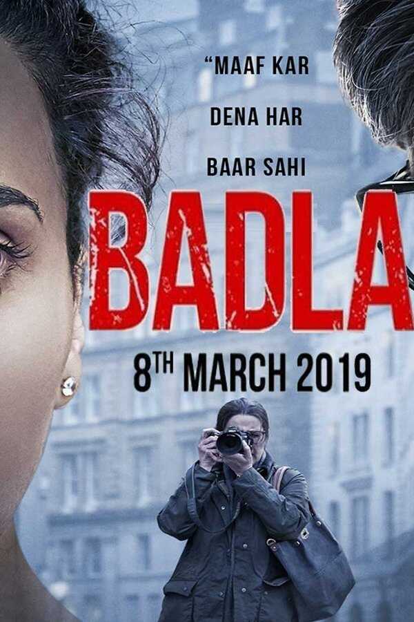 बदला (2019) 0