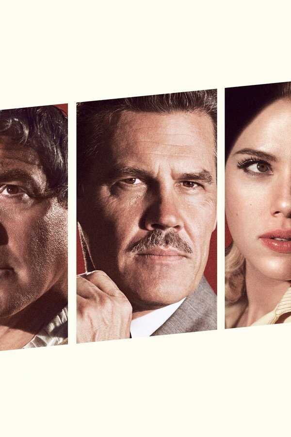 Hail, Caesar! (2016) 0