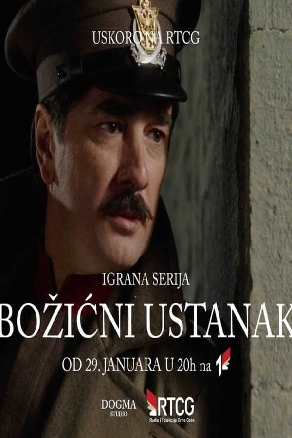EX - Bozicni Ustanak (2017) 14