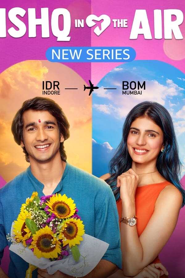 IN - Ishq in the Air (2024) 14