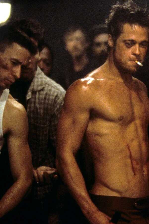 Fight Club (1999) 0