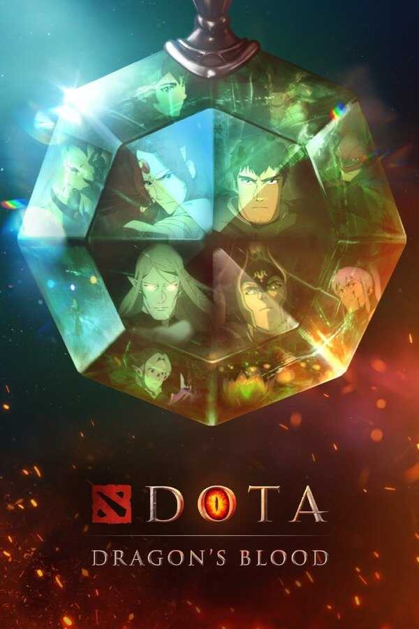 DE - DOTA: Dragon's Blood (2021) 14