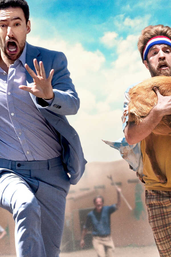 Bracia nie do pary (2020) 0