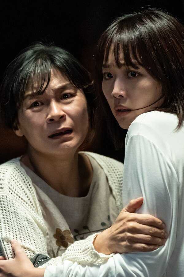 Midnight (2021) 0
