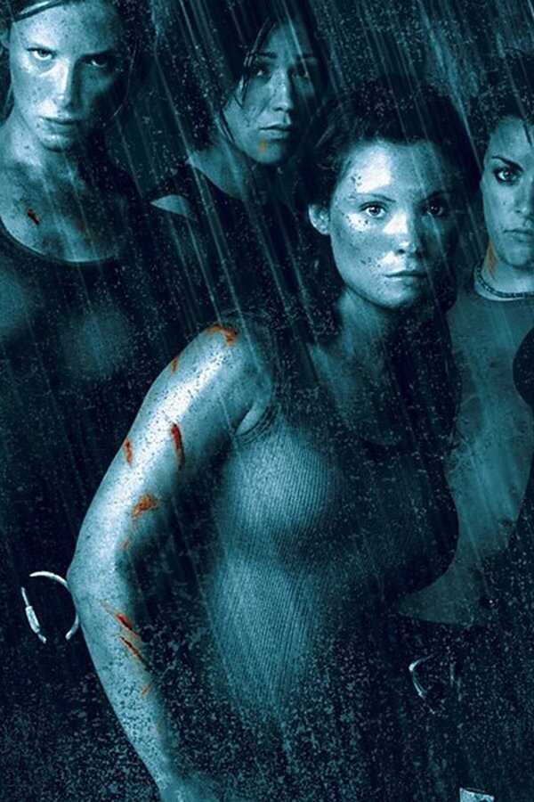 The Descent - Abgrund des Grauens (2005) 0