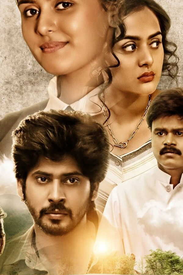 ఐరావతం (2022) 0