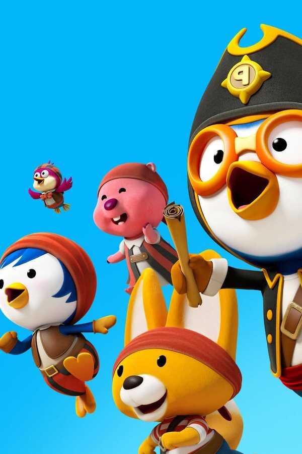 Pororo 5: Treasure Island Adventure (2019) 0