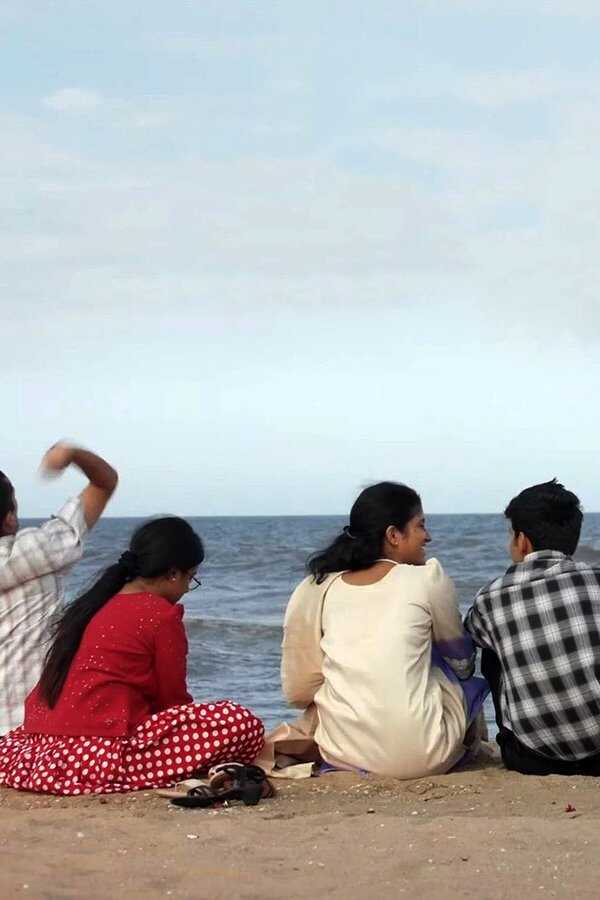 Mudhal Nee Mudivum Nee (2022) 0