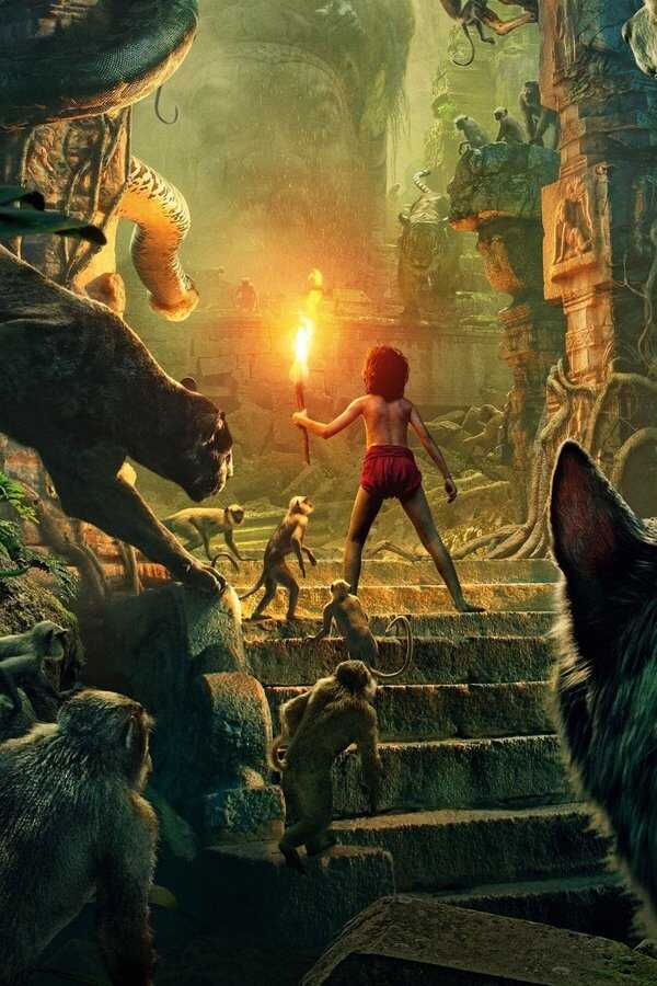 The Jungle Book (2016) 0