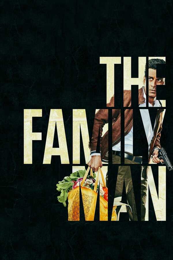 DE - The Family Man (2019) 14