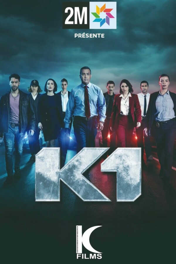 AR - K1 مسلسل 14