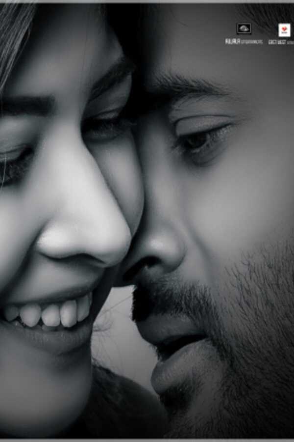 Shukra (2021) 0
