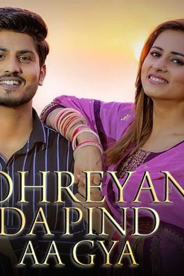 Sohreyan Da Pind Aa Gaya (2022) 0