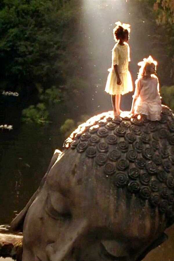 La Petite Princesse (1995) 0