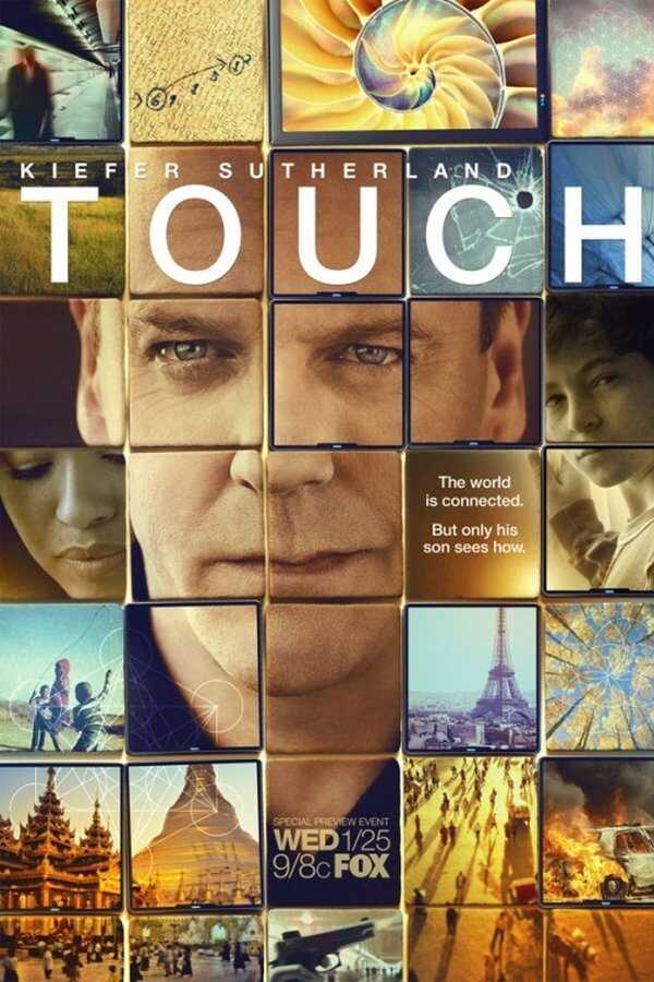 DE - Touch (2012) 14