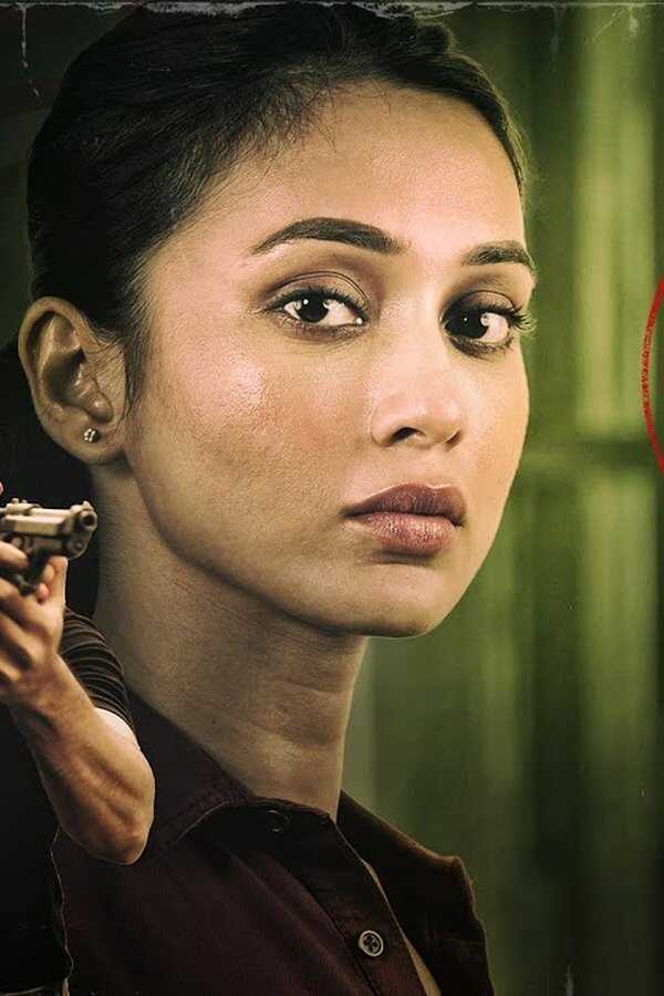 খেলা যখন (2022) 0