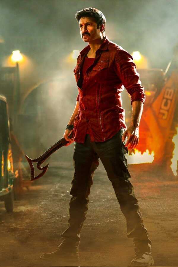 Ramabanam (2023) 0
