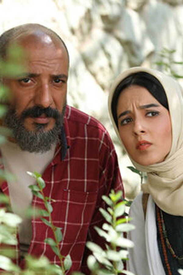 Sophie and the Mad (2018) 0