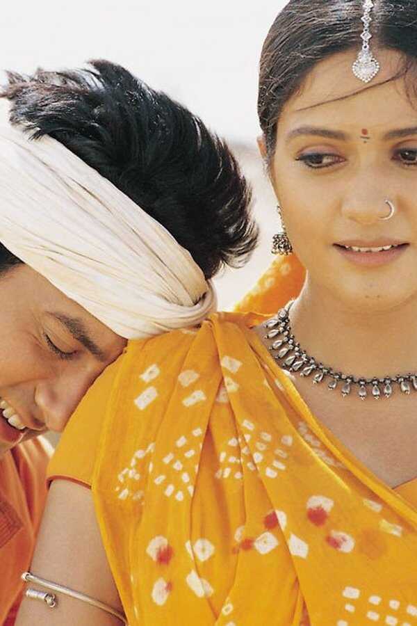 लगान (2001) 0