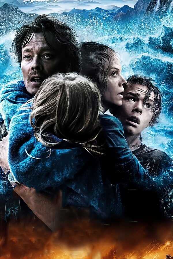 La ola (2015) 0