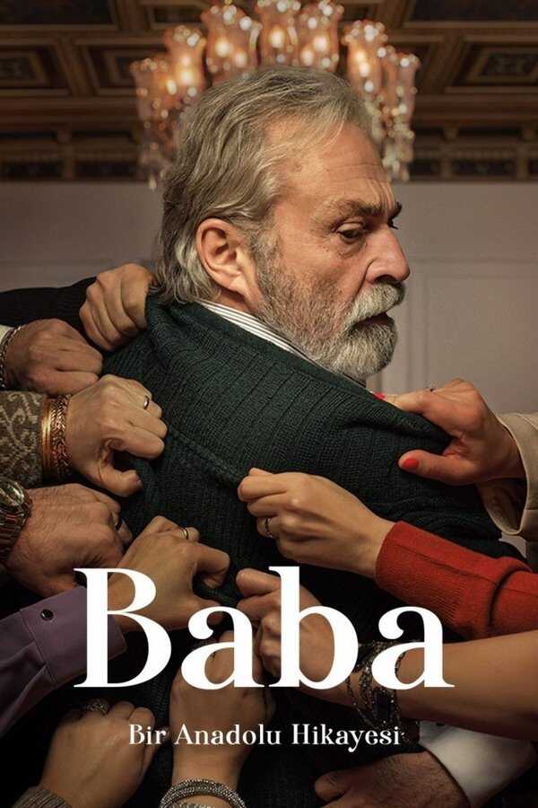 AR - مسلسل أبي 14