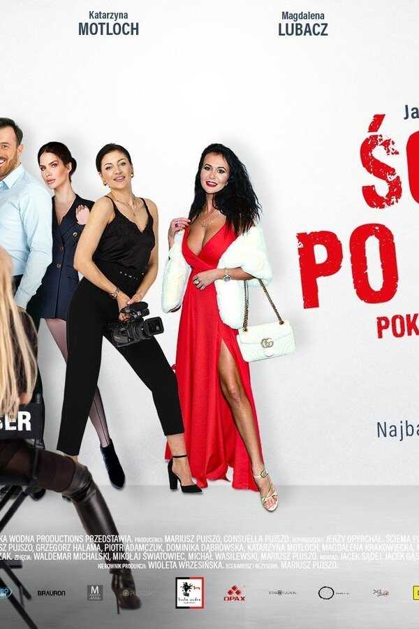 Ściema po polsku (2021) 0