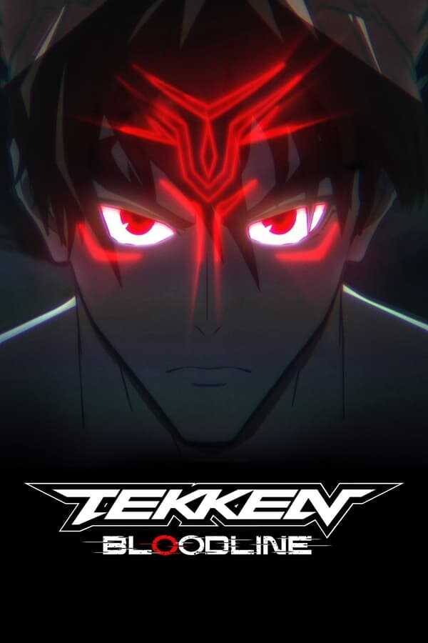 DE - Tekken: Bloodline (2022) 14