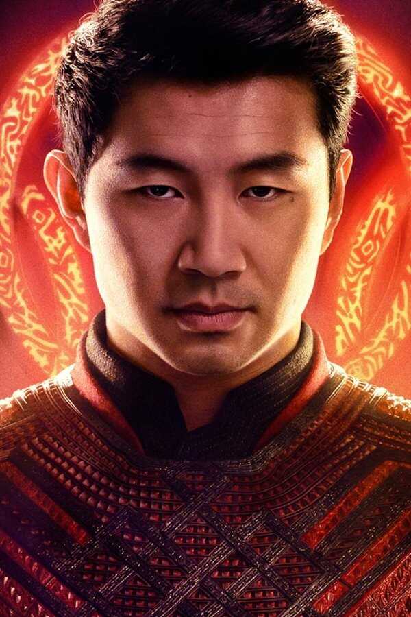 Shang-Chi and the Legend of the Ten Rings (2021) 0