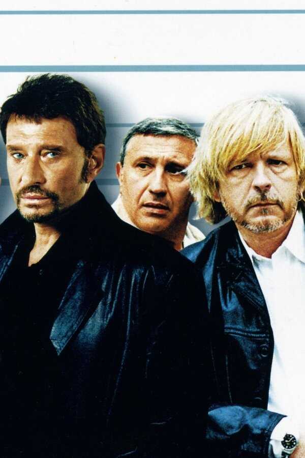 Crime Spree - Ein gefährlicher Auftrag (2003) 0